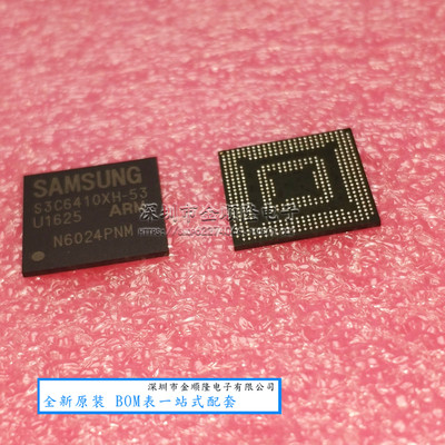 银灿主控的u盘_u盘 主控芯片_安国主控u盘修复工具