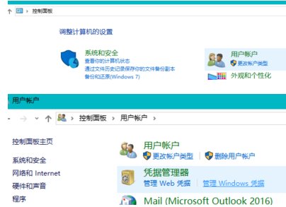惠普1010打印机驱动程序下载win7