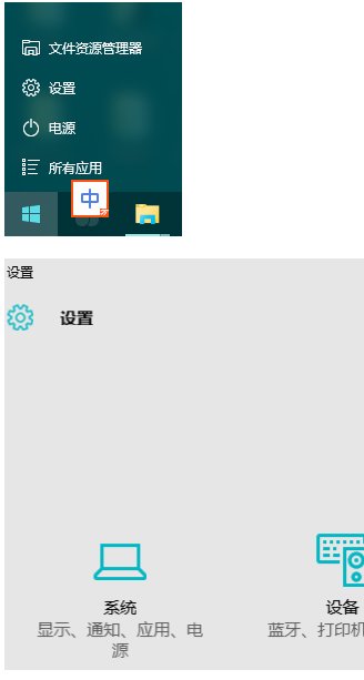 惠普1010打印机驱动程序下载win7