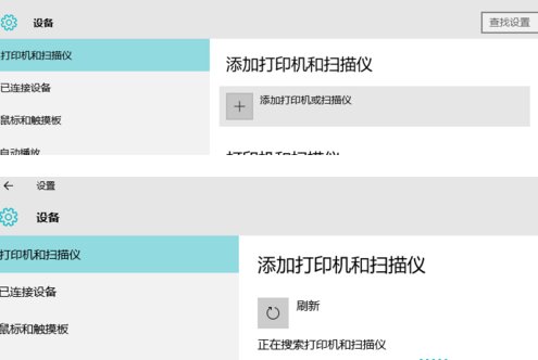 惠普1010打印机驱动程序下载win7