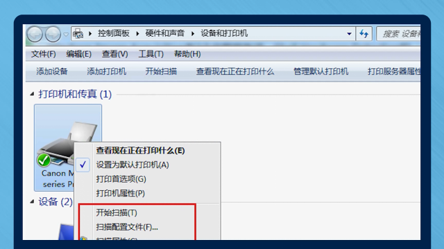 天语w70刷机教程_四大名捕txt全集下载_惠普1010打印机驱动程序下载win7
