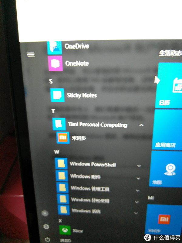 华硕xp系统下载_华硕笔记本xp系统_华硕a43s如何用u盘安装xp系统