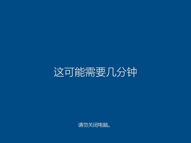 华硕笔记本xp系统