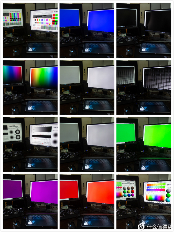 明基显示器设置