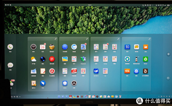 明基显示器设置