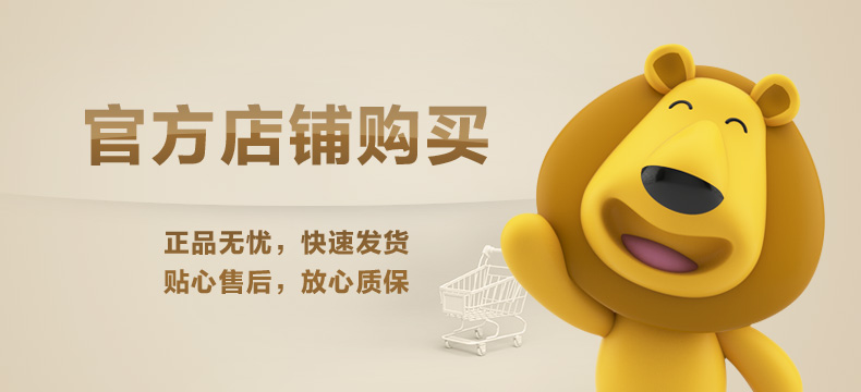 明基显示器设置