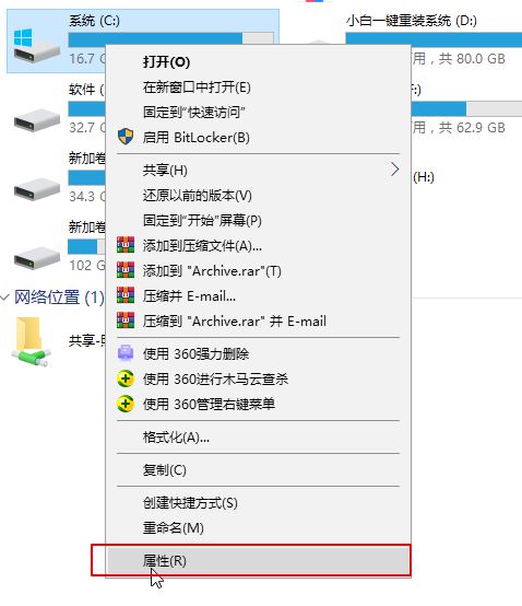 硬盘坏了数据怎么恢复_硬盘分区 数据恢复_恢复分区数据
