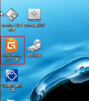 硬盘坏了数据怎么恢复_硬盘分区 数据恢复_硬盘合并分区不 丢数据