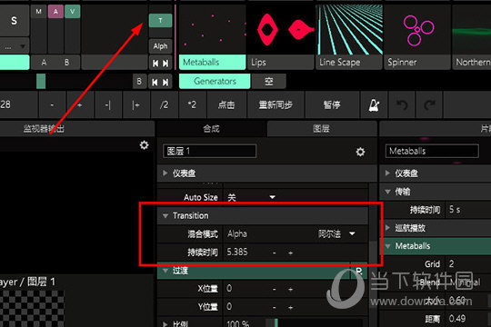 明基显示器设置_明基投影设置_明基显示器 设置