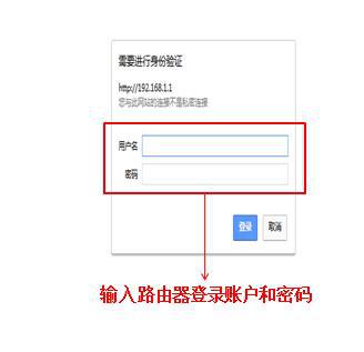 dlink路由密码修改_无限路由器密码修改_如何修改路游器密码