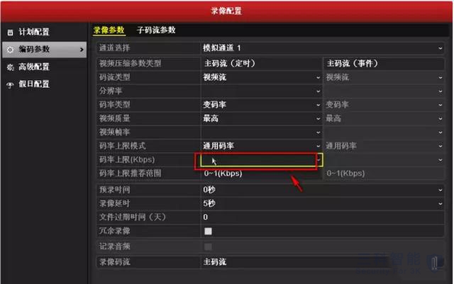 视频存储服务器容量计算_监控视频存储容量计算_视频监控硬盘容量计算