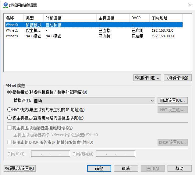 吸x器是什么东西_路由宝是什么东西_路由器是什么东西