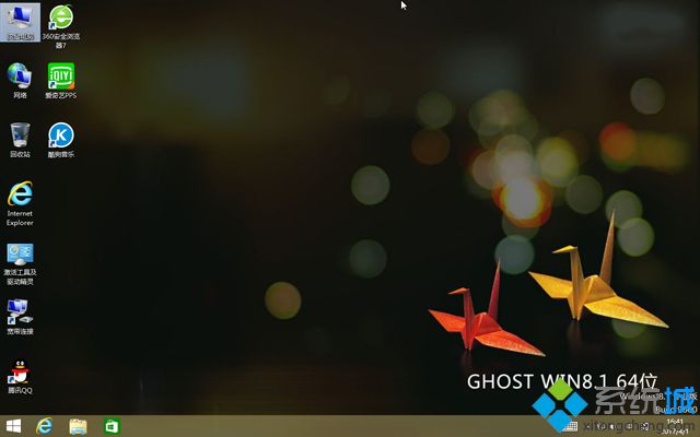 4g内存可以装win8吗|电脑4g内存装win8系统教程