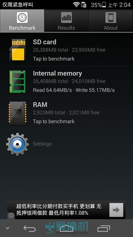u盘 接口速度_三星fit u盘速度测试_那个u盘速度最快