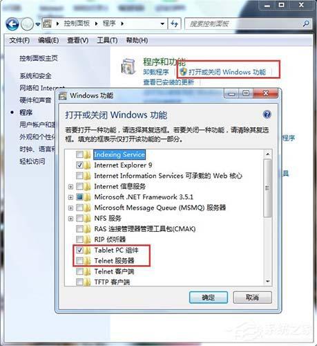 硬盘gpt分区安装系统_整个硬盘装ubuntu分区_硬盘分区不能装系统