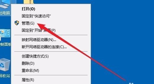 如何分区