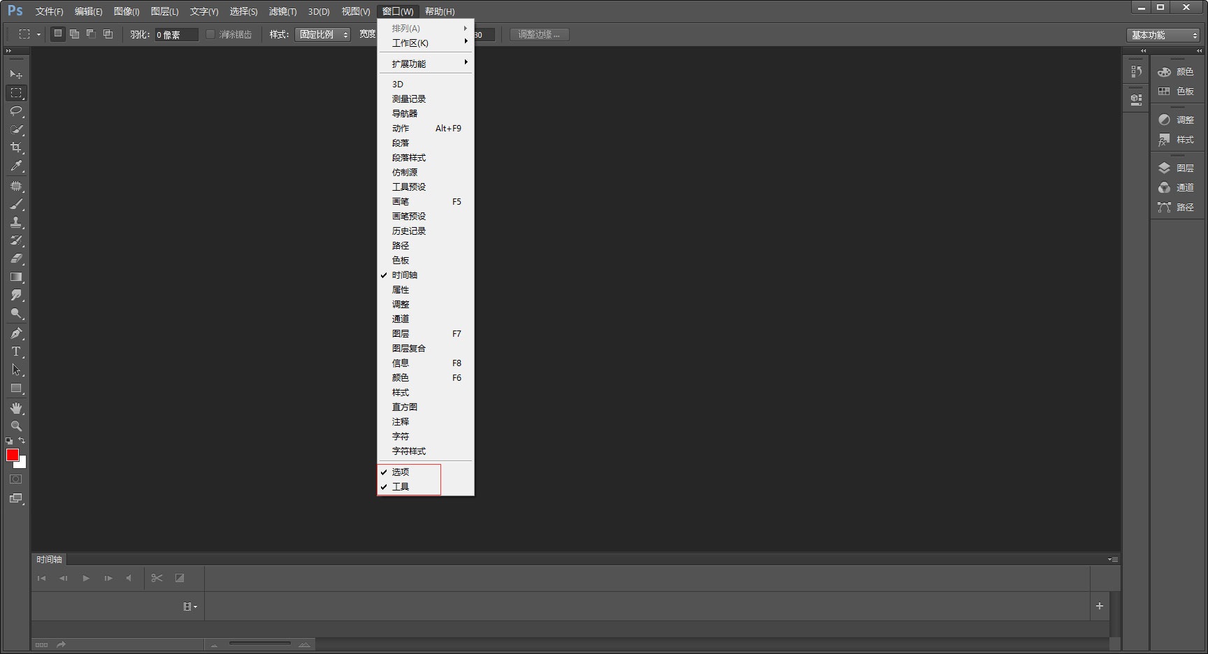 无法停止通用卷_u盘通用卷无法停止_u盘显示无法停止通用卷设备