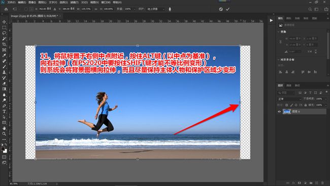 win7怎么进入bios设置u盘启动_win7 u盘背景图片设置_bios设置u盘启动win7