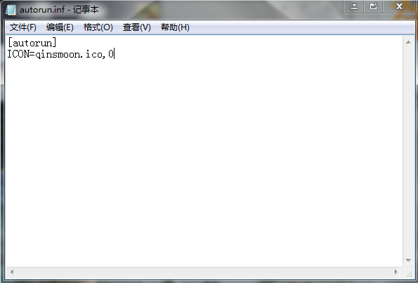 win7 u盘背景图片设置