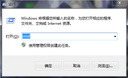 win7 u盘背景图片设置