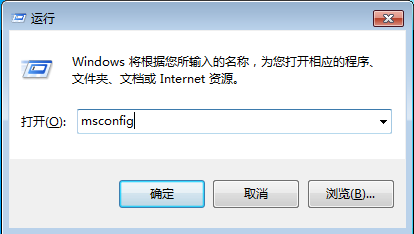 win7 u盘背景图片设置