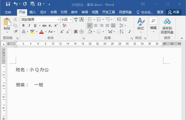如何固定鼠标光标位置_浏览器 我的鼠标光标怎么经常不在位置上的_鼠标光标图片