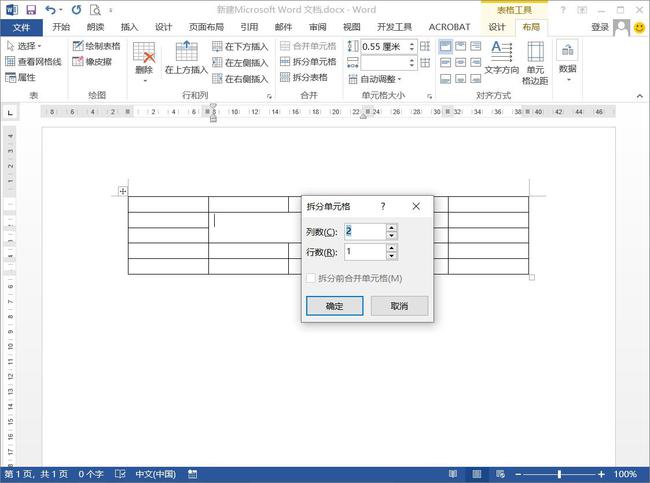 鼠标光标图片_浏览器 我的鼠标光标怎么经常不在位置上的_如何固定鼠标光标位置
