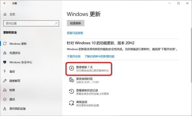p2p下载路由器掉线_p2p下载路由器掉线_极路由2掉线