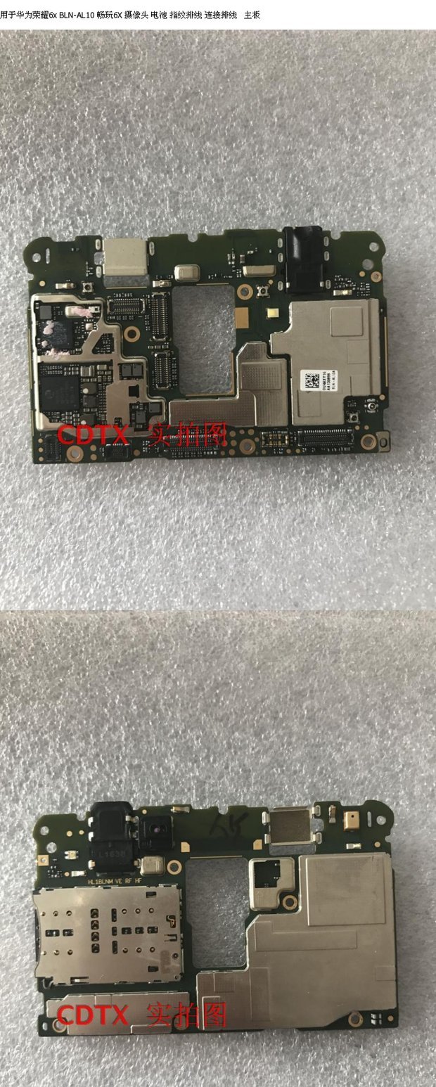 5s换电池教程_苹果5s主板好换吗_5s换主板教程