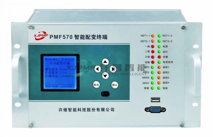 使用XP超级终端解决路由器故障有时候该怎么办