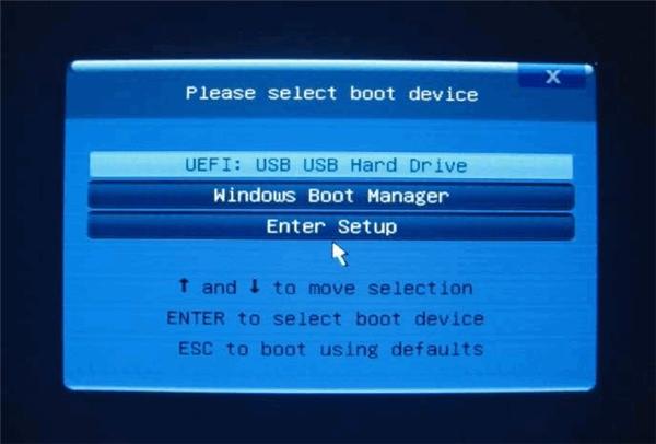win7设置u盘背景图片_win7 u盘背景图片设置_u盘背景图片设置 win7