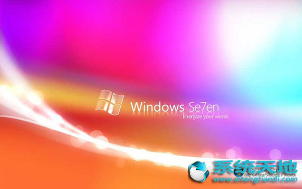 win7 u盘背景图片设置