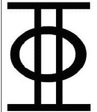 如何在wps文字中插入钢筋符号