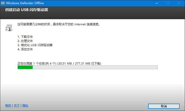 如何分辨U盘是否中毒了，并且怎么给杀毒？