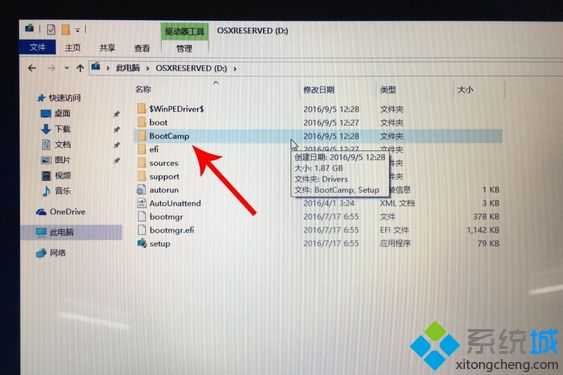 苹果笔记本装windows系统|苹果笔记本电脑怎么安装windows系统