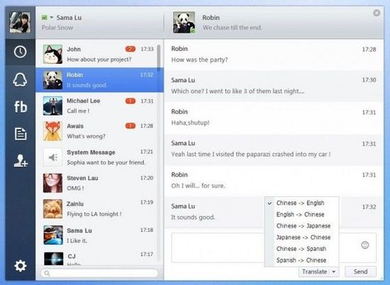 手机软件管家电脑版_qq手机管家官方下载电脑版_腾讯手机管家电脑版