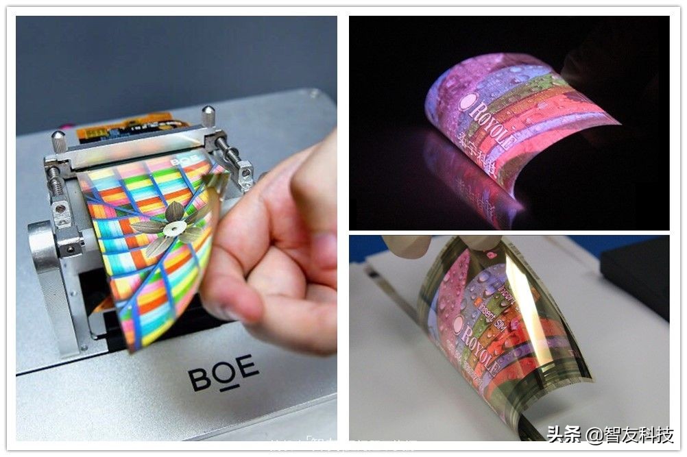 第六代柔性AMOLED显示屏有多厉害？