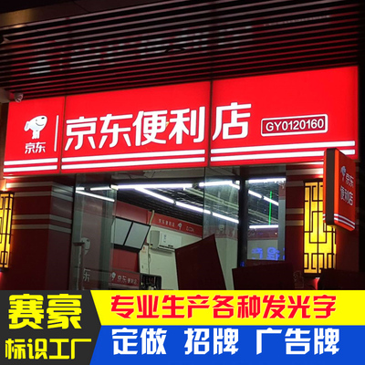 oled柔性显示器_oled显示器显示原理_oled新一代显示技术规范