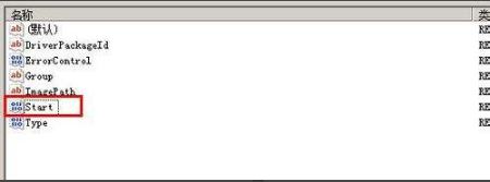 老毛桃如何u盘安装ghost版win7_从u盘安装win7_u盘安装安装版win7