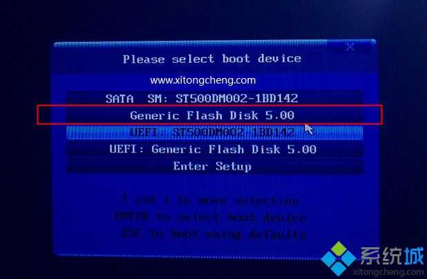 win7旗舰版u盘安装教程|win7旗舰版安装教程u盘方法
