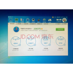 主板cpu插槽板_主板的cpu插槽_主板插槽