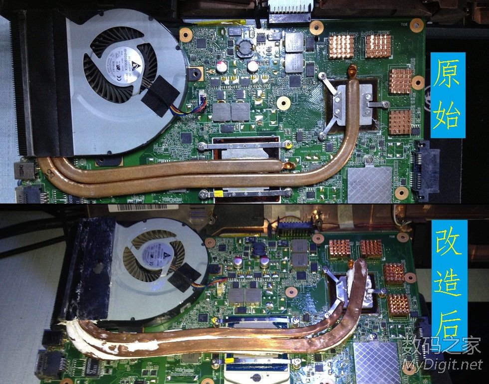 华硕A53升级i7-2820QM GTX460(外接显卡) 散热改造