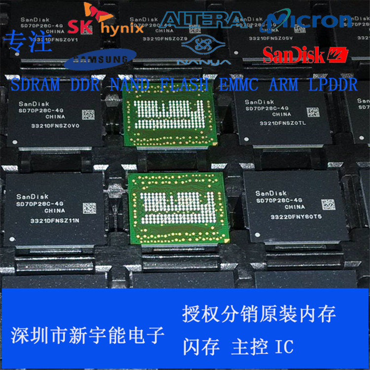 vrrp功能功能配置_优盘功能_对于一个有写保护功能优盘