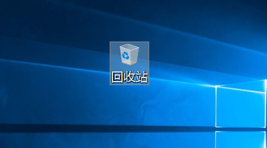 Win10系统下调整桌面字体大小的技巧