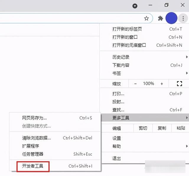 qq忘记密码怎么找回密码_从路由器找回宽带密码_宽带密码忘了怎么找回