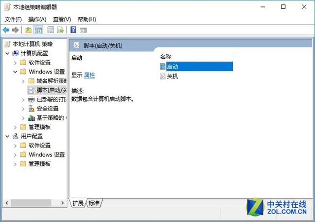 竟然能当路由器 优盘技巧解锁更多姿势 