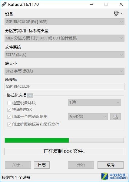 竟然能当路由器 优盘技巧解锁更多姿势 