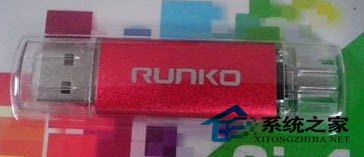 如何让手机读取u盘