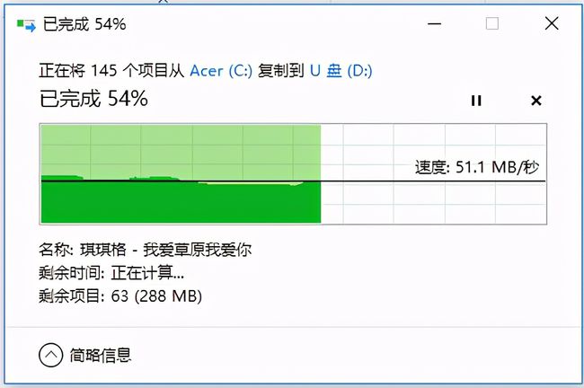 手机u盘读取软件_如何让手机读取u盘_华为手机怎么读取u盘