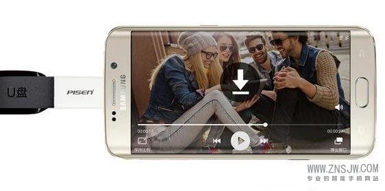 u盘在手机上怎么读取？手机读取u盘的操作步骤